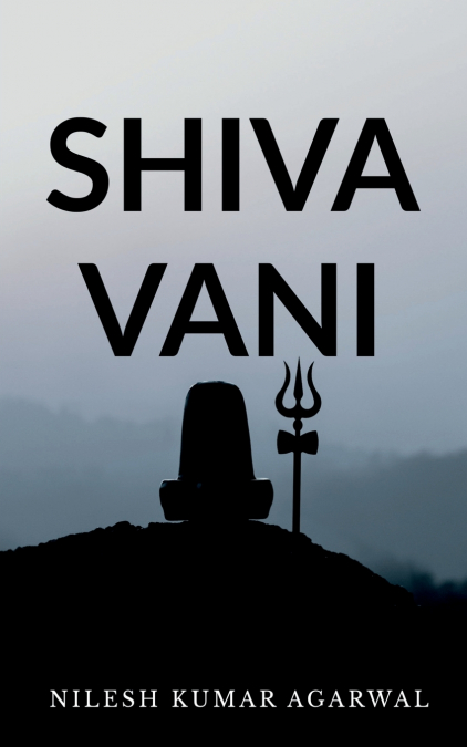 SHIVA VANI