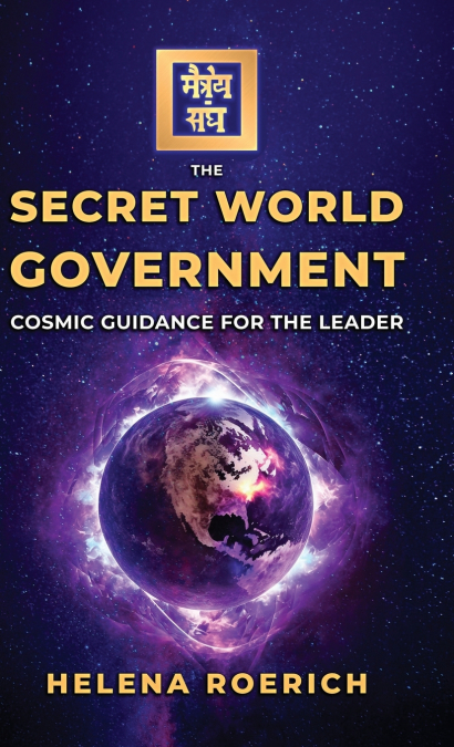 The Secret World Government