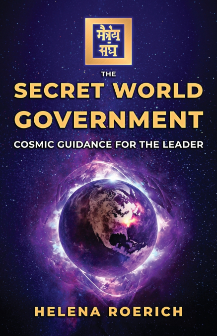 The Divine Government