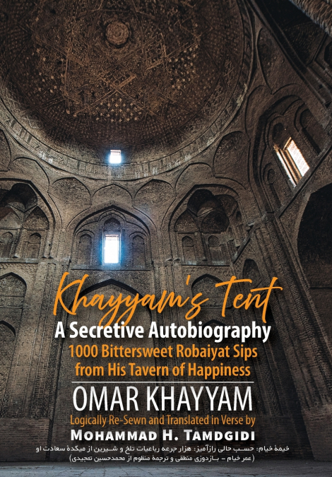 Khayyam’s Tent
