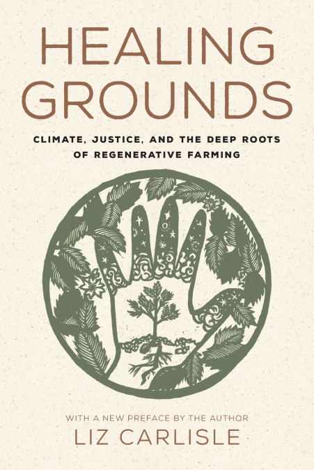 Healing Grounds