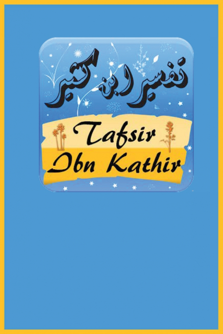 Tafsir Ibn Kathir Juz Amma
