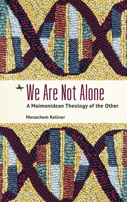 We Are Not Alone