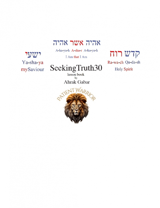 SeekingTruth30 Lesson Book