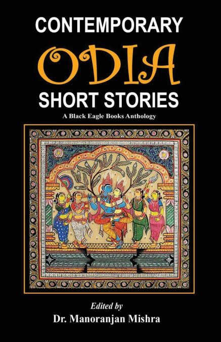 Contemporary Odia Short Stories