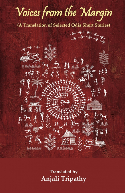 Voices from the Margin