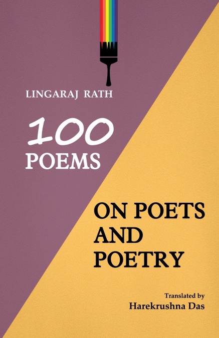 100 Poems On Poets And Poetry