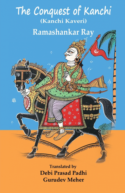 The Conquest of Kanchi