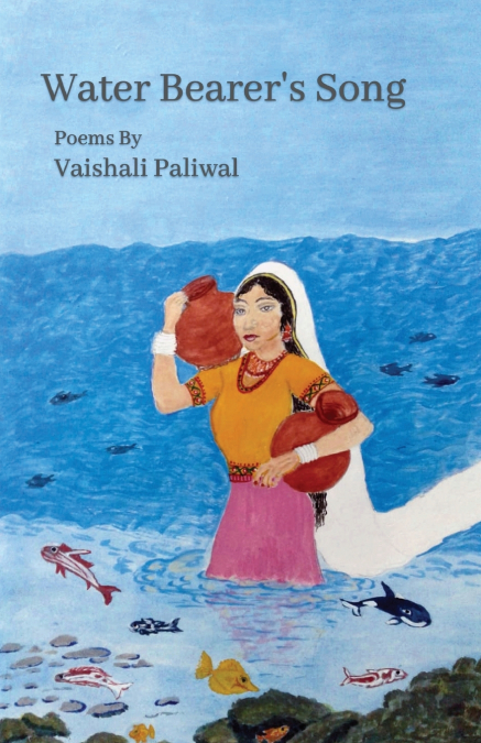 Water Bearer’s Song