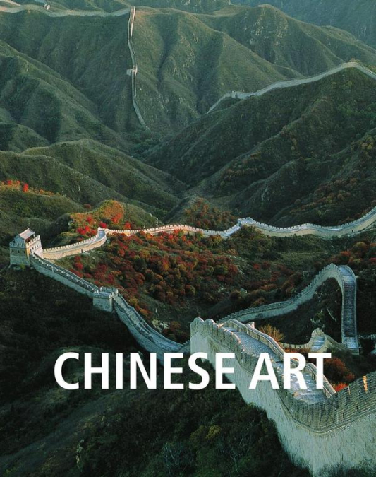 Chinese Art