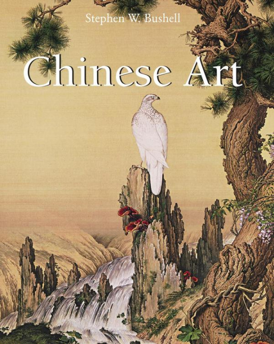 Chinese Art