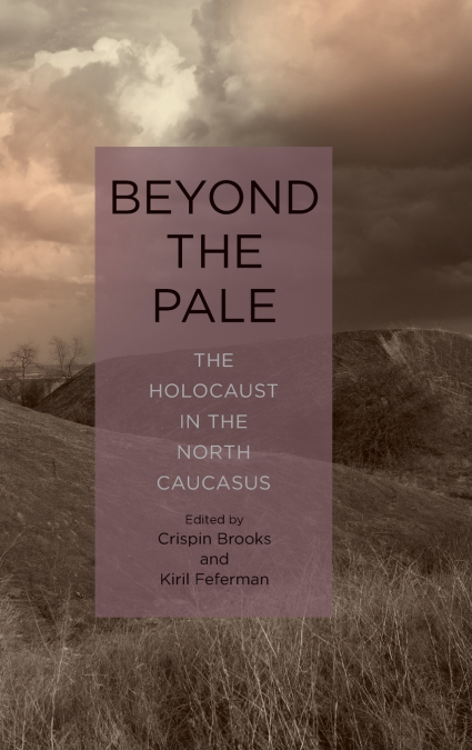 Beyond the Pale