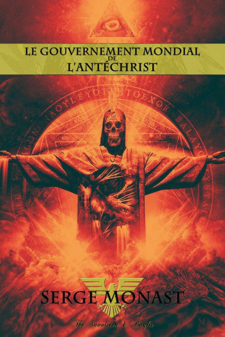 Le gouvernement mondial de l’antéchrist