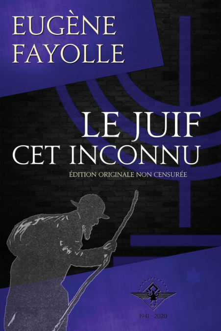 Le juif cet inconnu