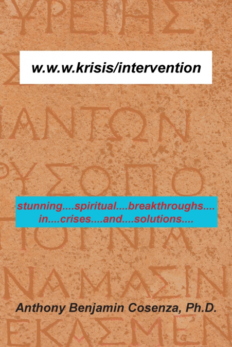 W.W.W.Krisis/Intervention