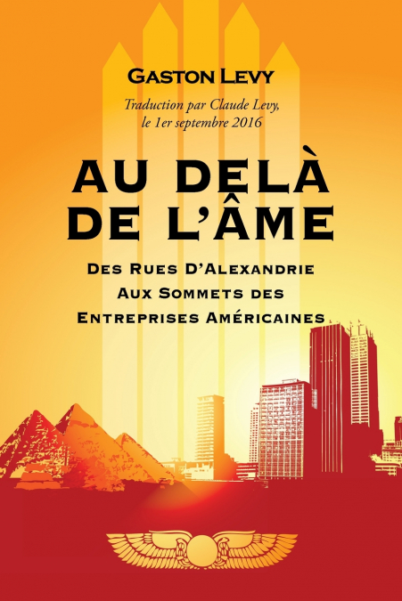 AU DELÀ DE L’ÂME
