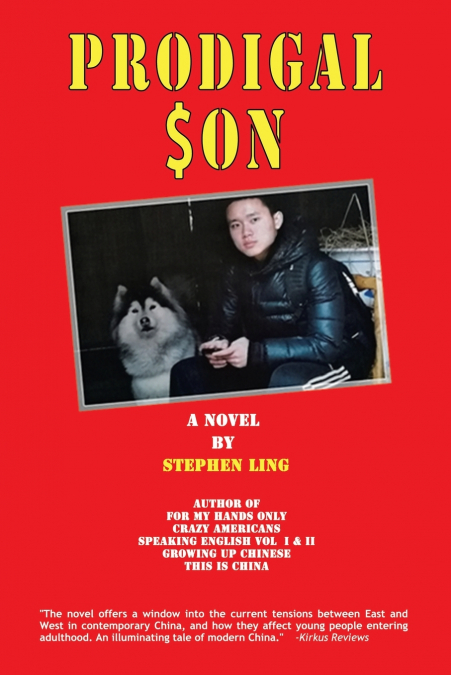 Prodigal Son