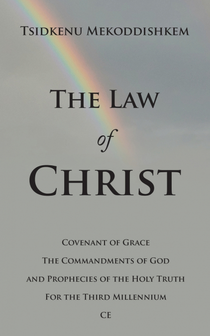 The Law of Christ