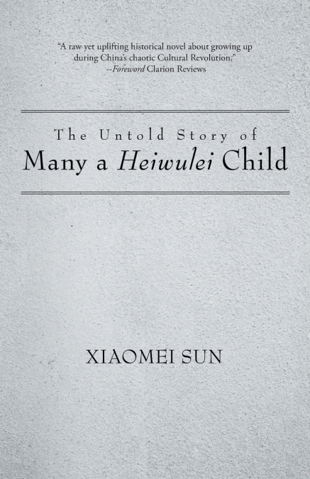 The Untold Story of Many a Heiwulei Child