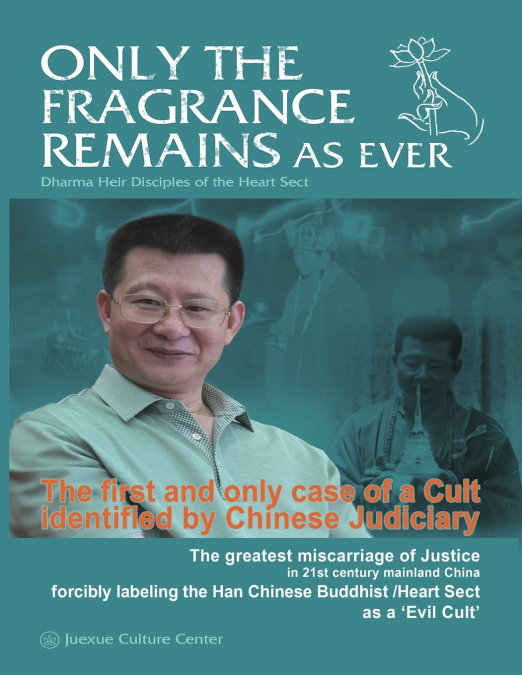 Only The Fragrance Remains As Ever
