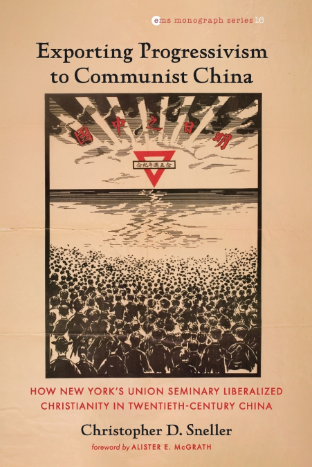 Exporting Progressivism to Communist China
