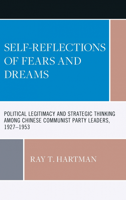 Self-Reflections of Fears and Dreams