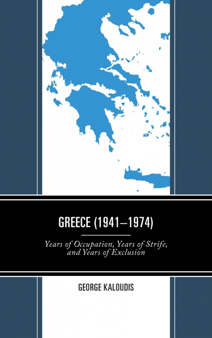 Greece (1941-1974)