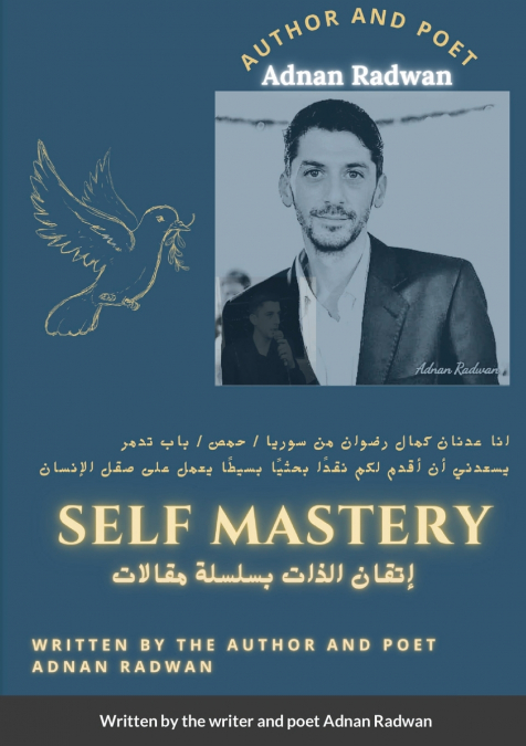 Self mastery
