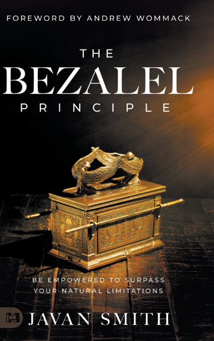 The Bezalel Principle