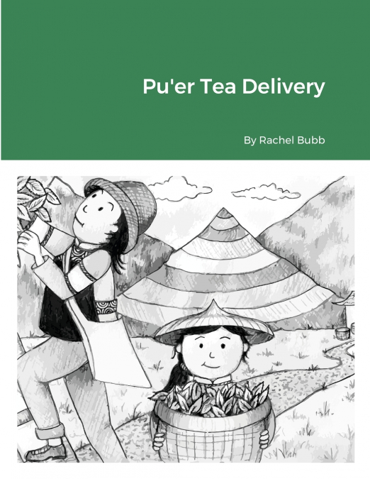 Pu’er Tea Delivery