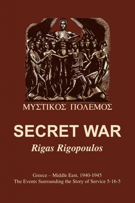 Secret War