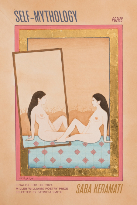 Self-Mythology