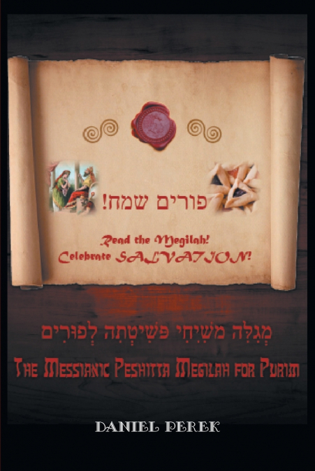 Messianic Peshitta Megilah for Purim