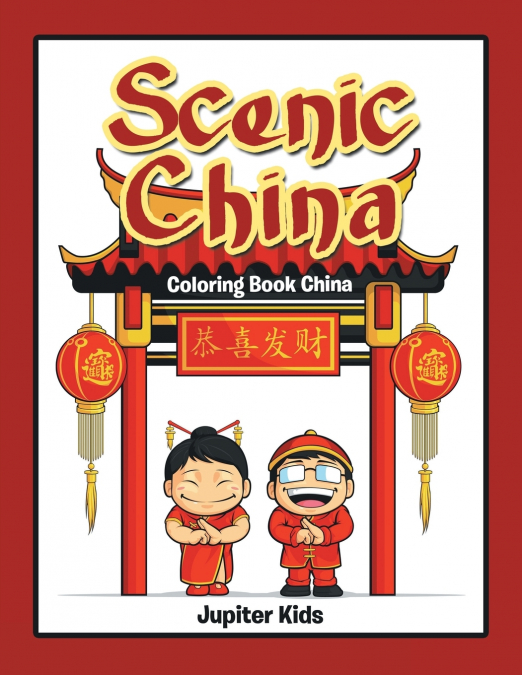 Scenic China