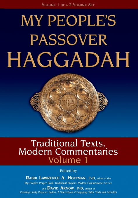 My People’s Passover Haggadah Vol 1