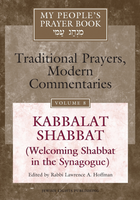 My People’s Prayer Book Vol 8