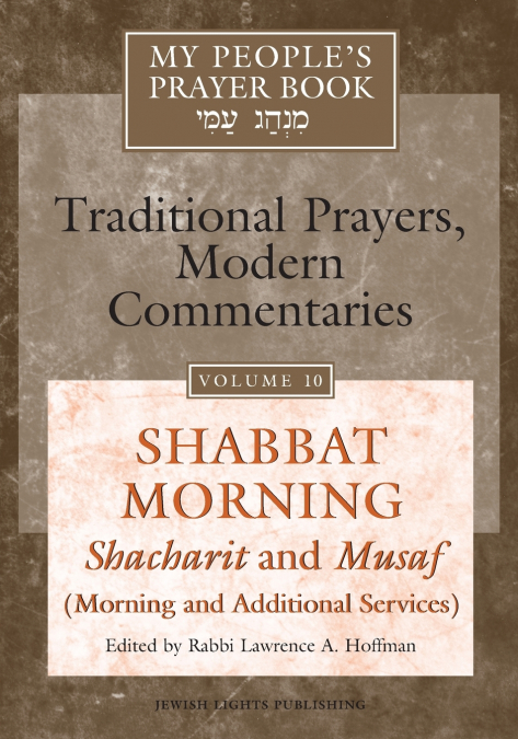 My People’s Prayer Book Vol 10