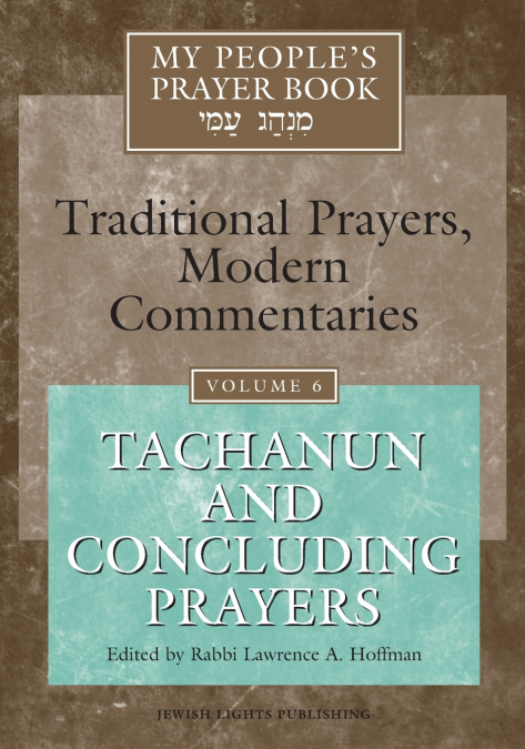 My People’s Prayer Book Vol 6