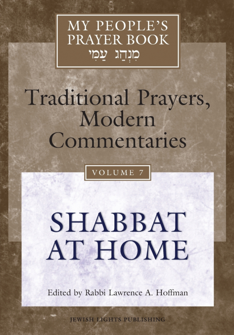 My People’s Prayer Book Vol 7
