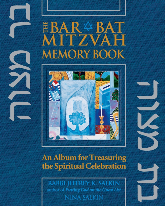 Bar/Bat Mitzvah Memory Book 2/E