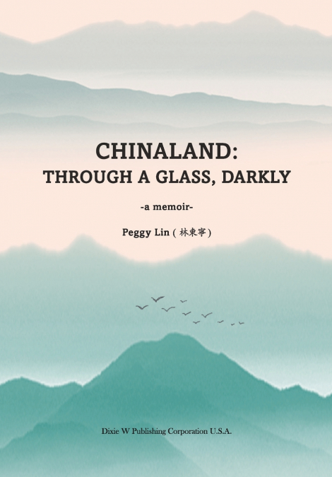 Chinaland