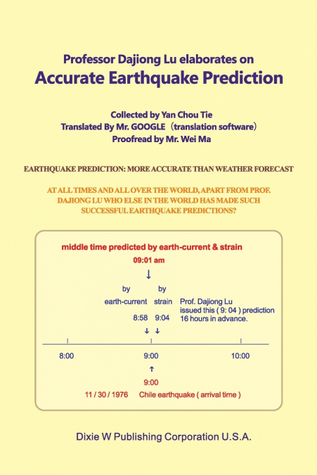 Professor Dajiong Lu elaborates on Accurate Earthquake Prediction