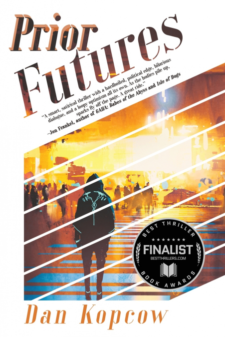 Prior Futures