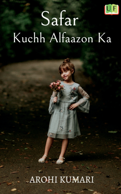 Safar Kuchh Alfaazon Ka