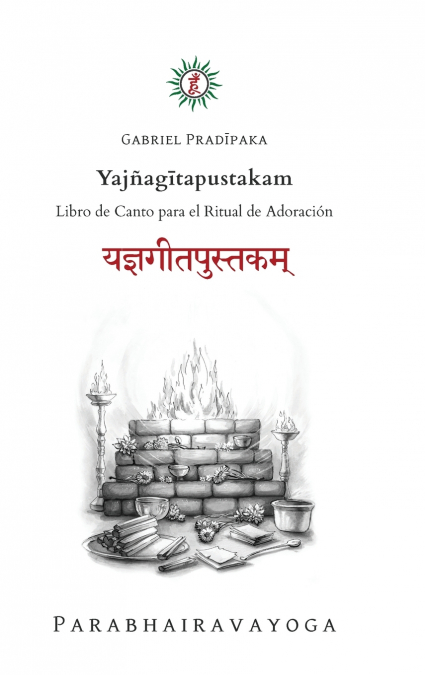Yajñagītapustakam