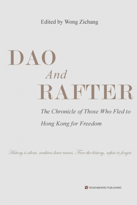 Dao and Rafter