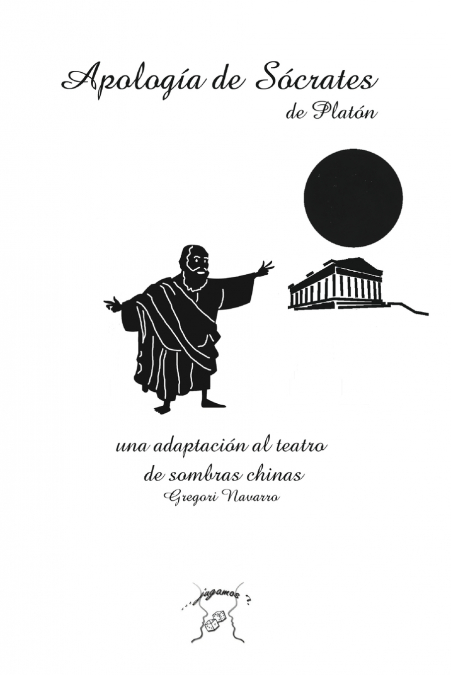 Apología de Sócrates. Una adaptación al teatro de sombras chinas