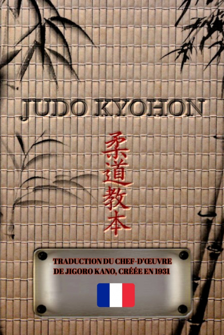 JUDO KYOHON (Français)