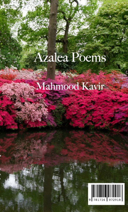 چکامه ی آزالیا