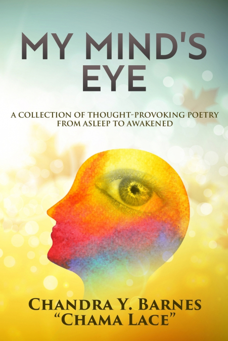 My Mind’s Eye